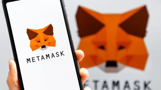 metamask wallet